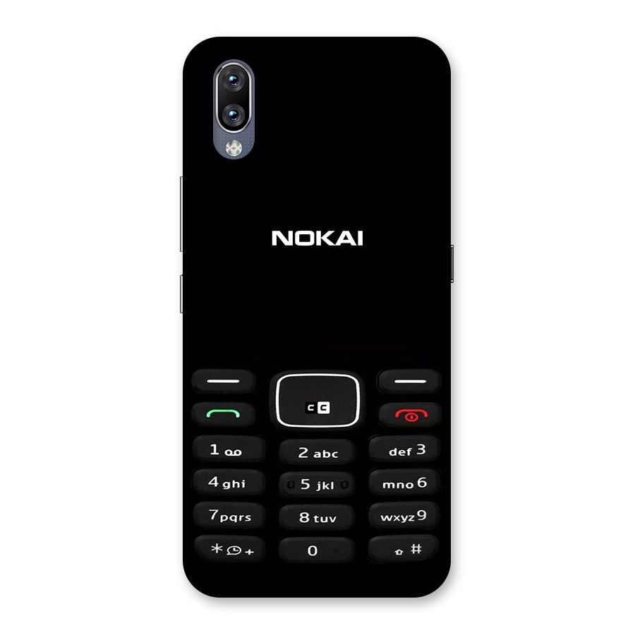 Nokia Bar Print Back Case for Vivo NEX