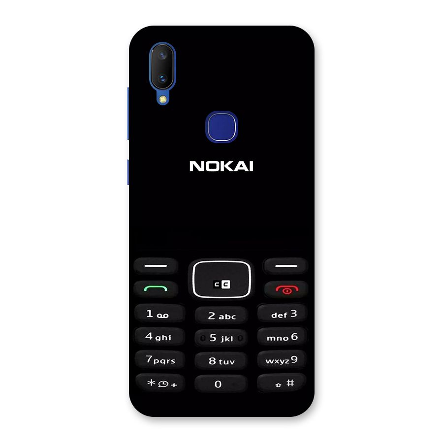 Nokia Bar Print Back Case for Vivo V11