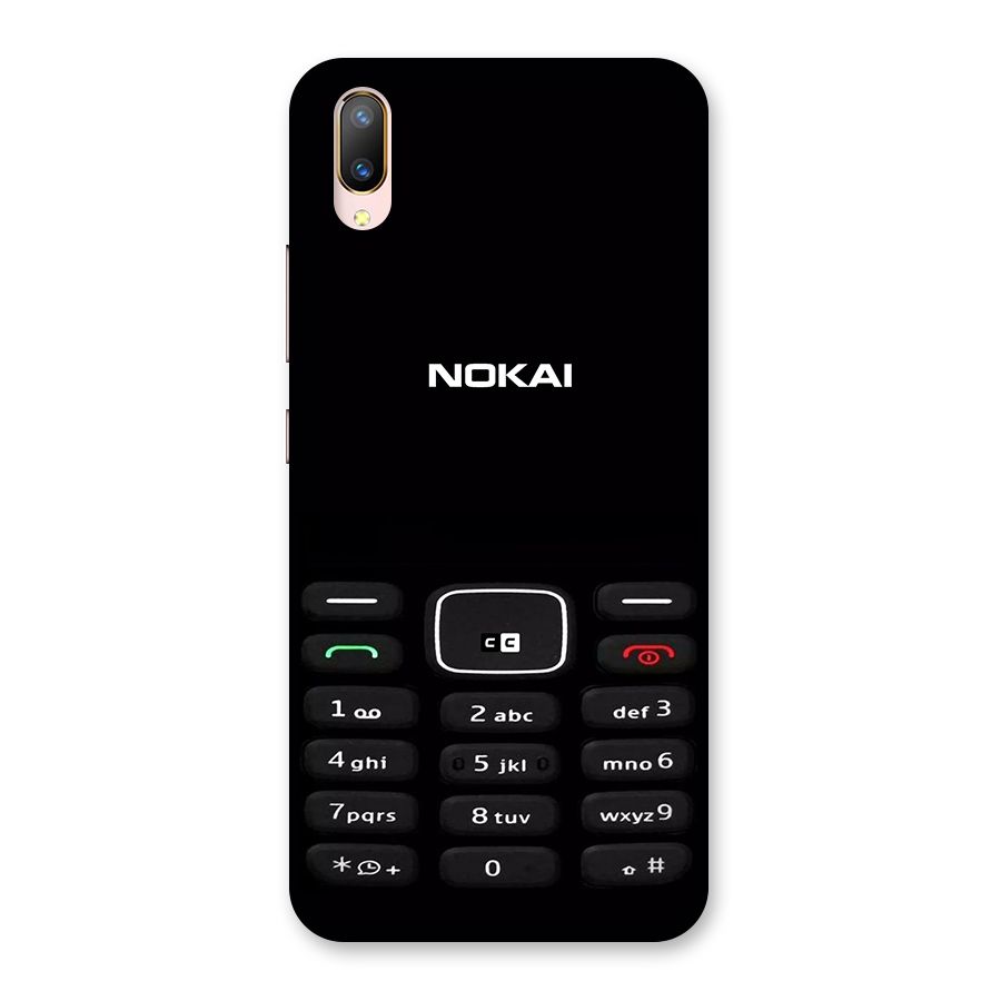 Nokia Bar Print Back Case for Vivo V11 Pro