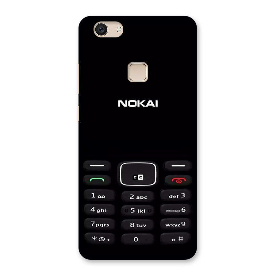 Nokia Bar Print Back Case for Vivo V7