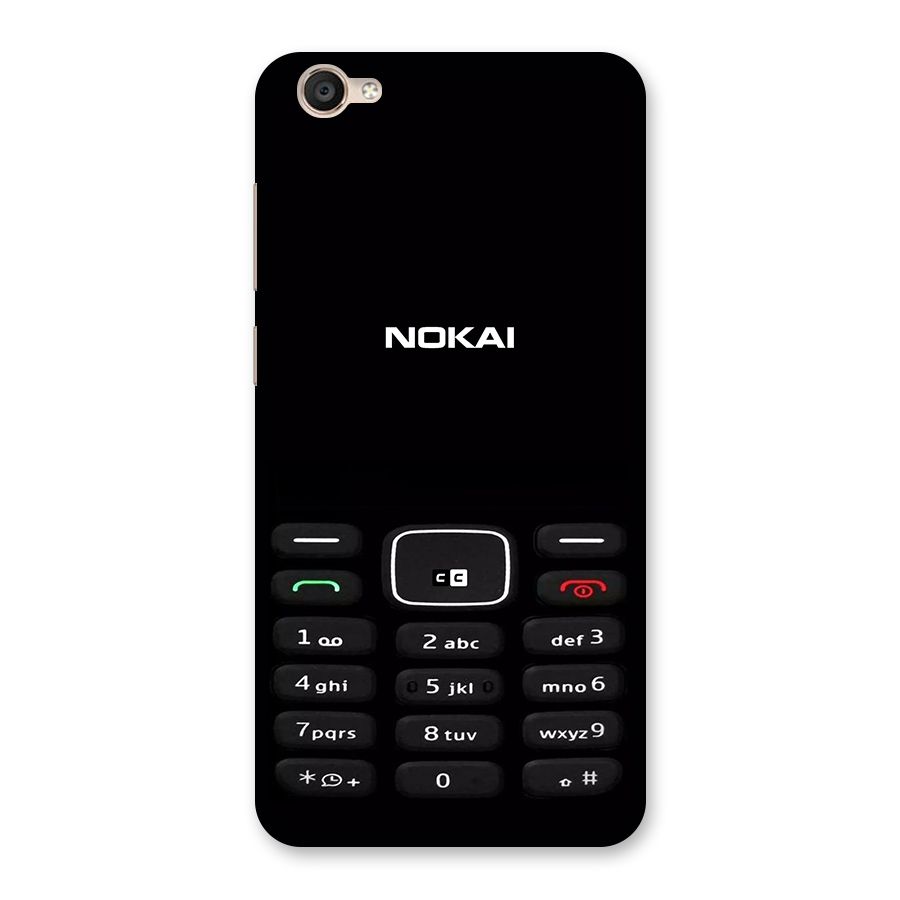 Nokia Bar Print Back Case for Vivo Y55s