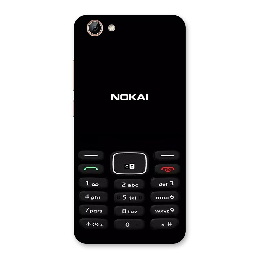 Nokia Bar Print Back Case for Vivo Y71