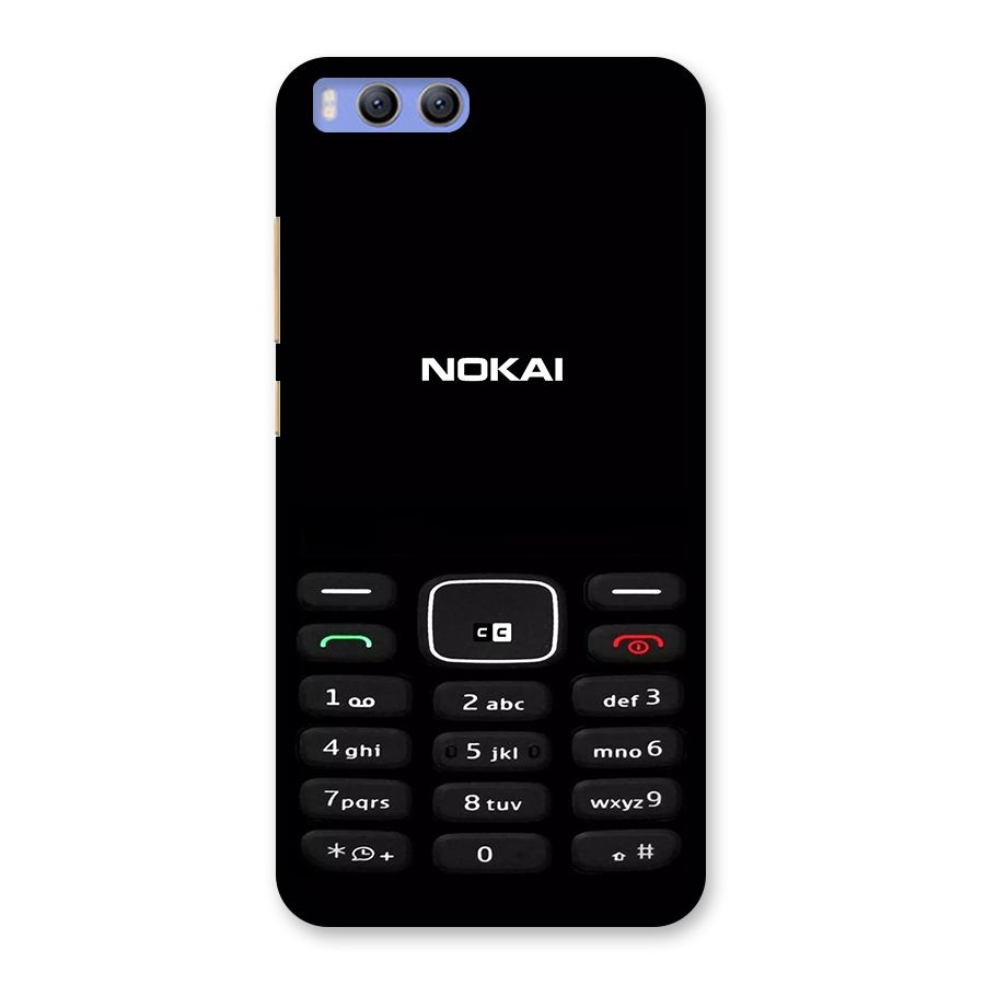 Nokia Bar Print Back Case for Xiaomi Mi 6
