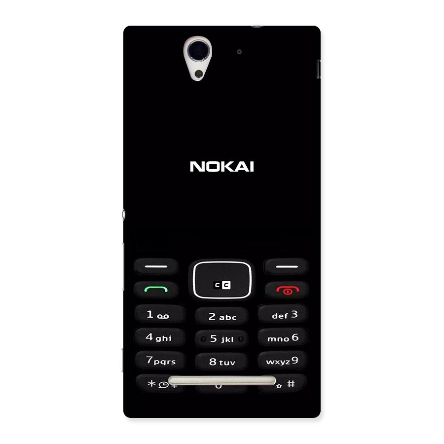 Nokia Bar Print Back Case for Xperia C3