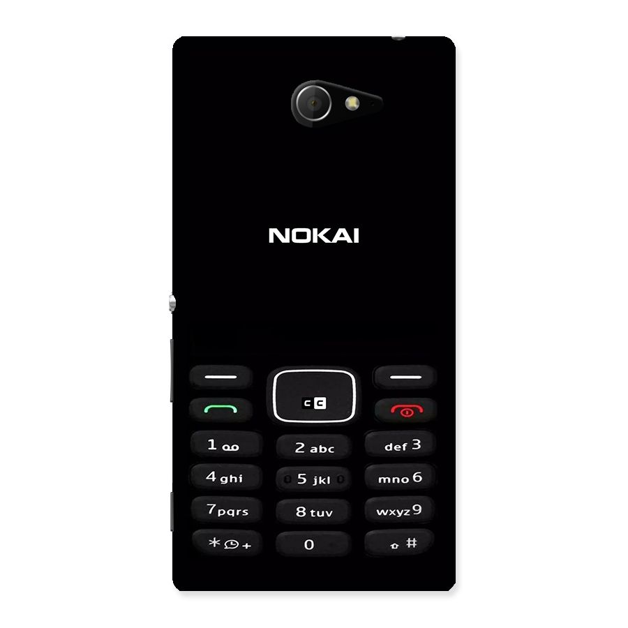 Nokia Bar Print Back Case for Xperia M2
