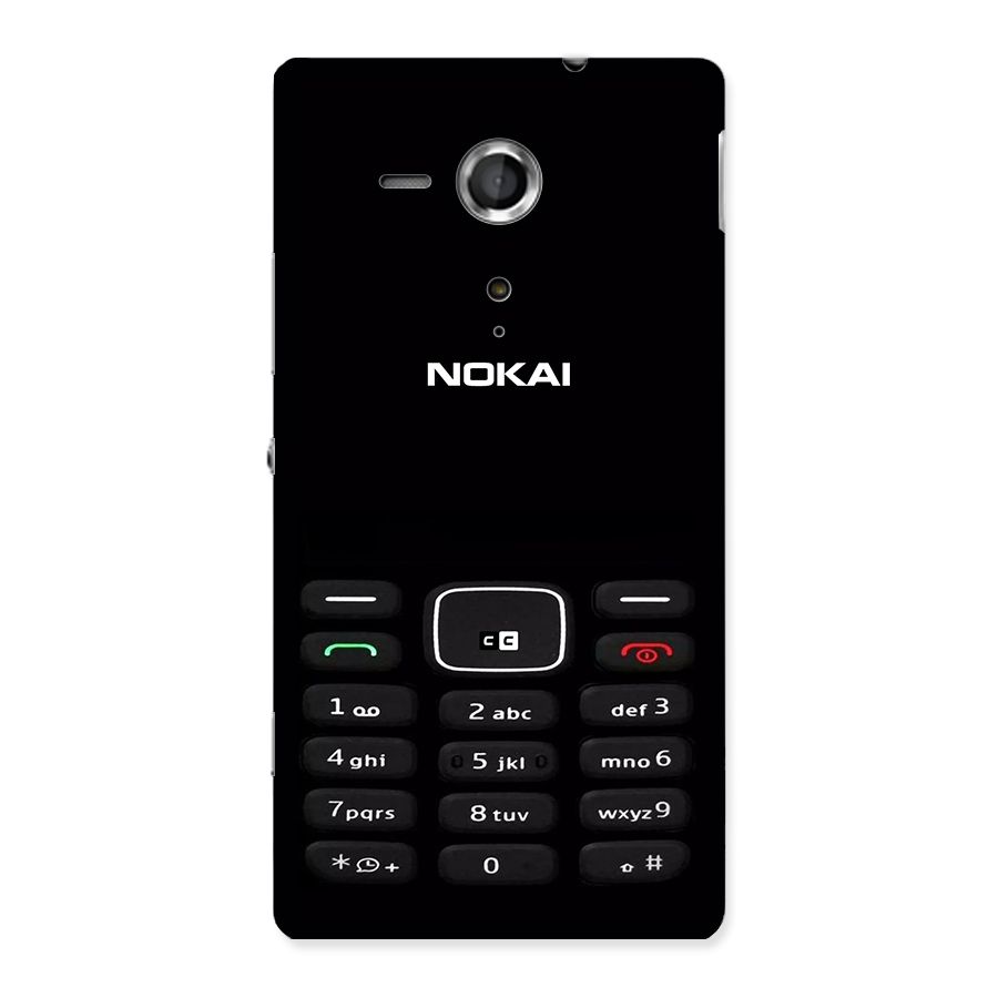 Nokia Bar Print Back Case for Xperia Sp