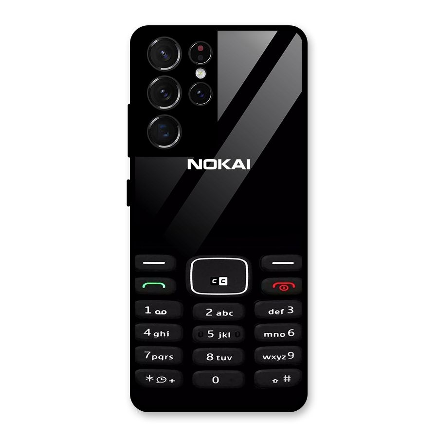 Nokia Bar Print Glass Back Case for Galaxy S21 Ultra 5G