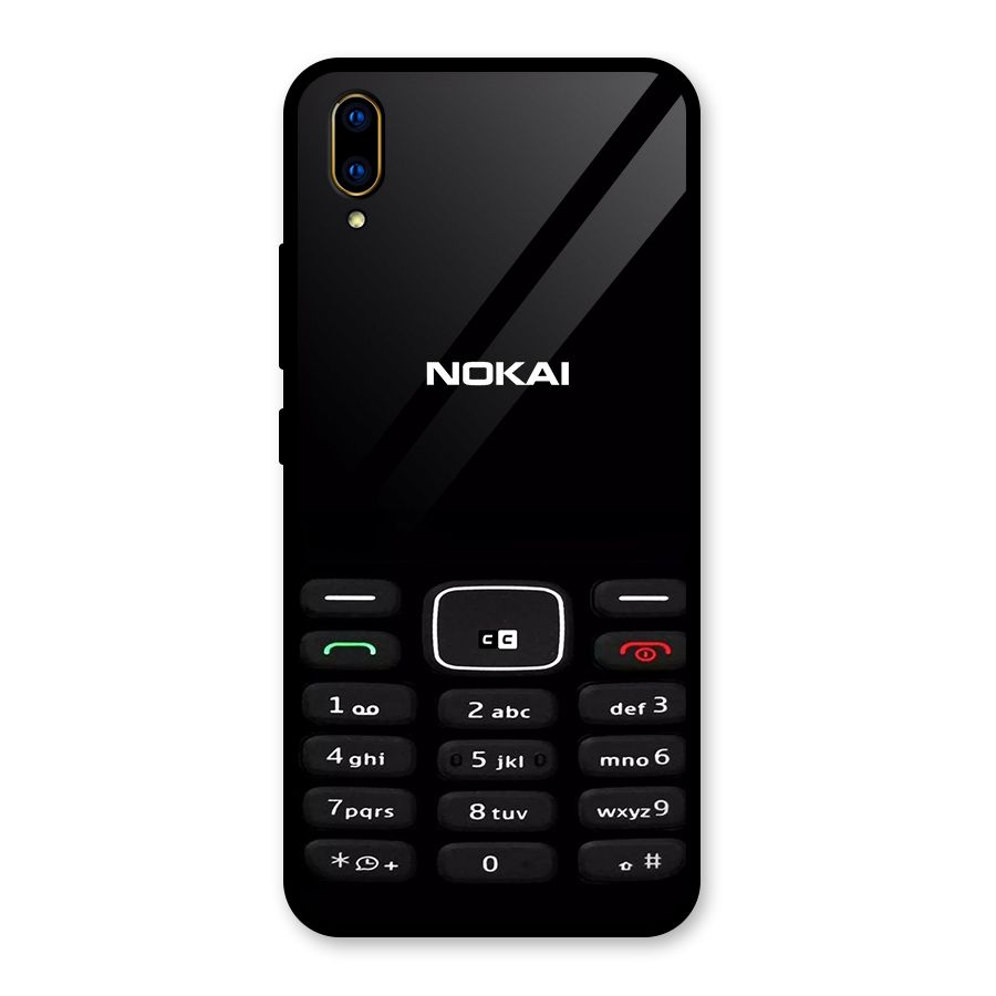 Nokia Bar Print Glass Back Case for Vivo V11 Pro