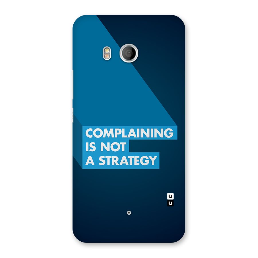 Not A Strategy Back Case for HTC U11