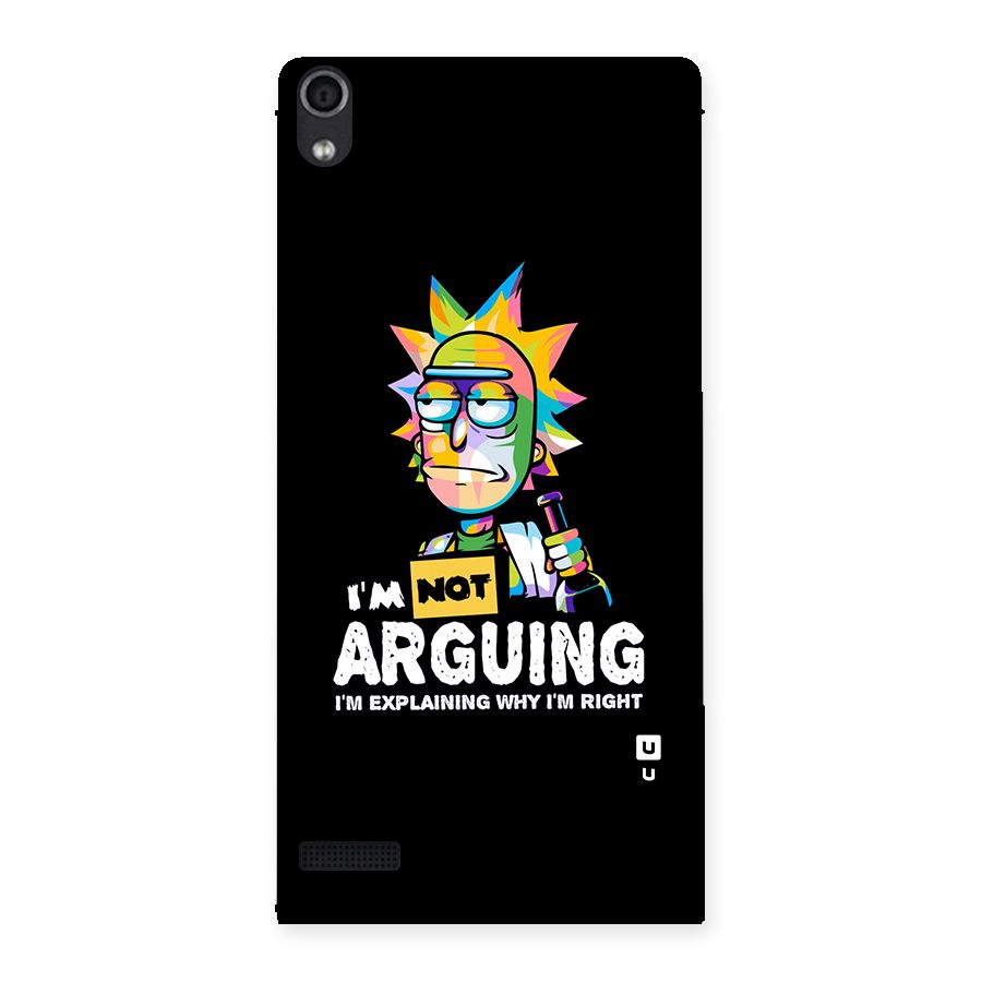 Not Arguing Explaining Back Case for Ascend P6