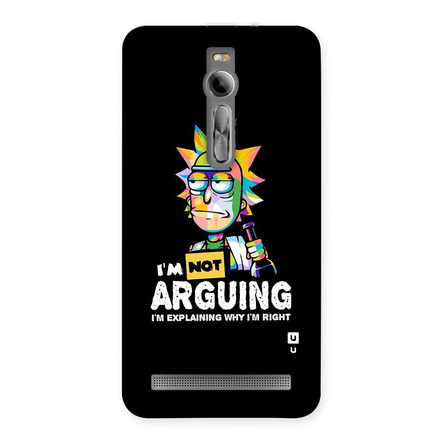 Not Arguing Explaining Back Case for Asus Zenfone 2