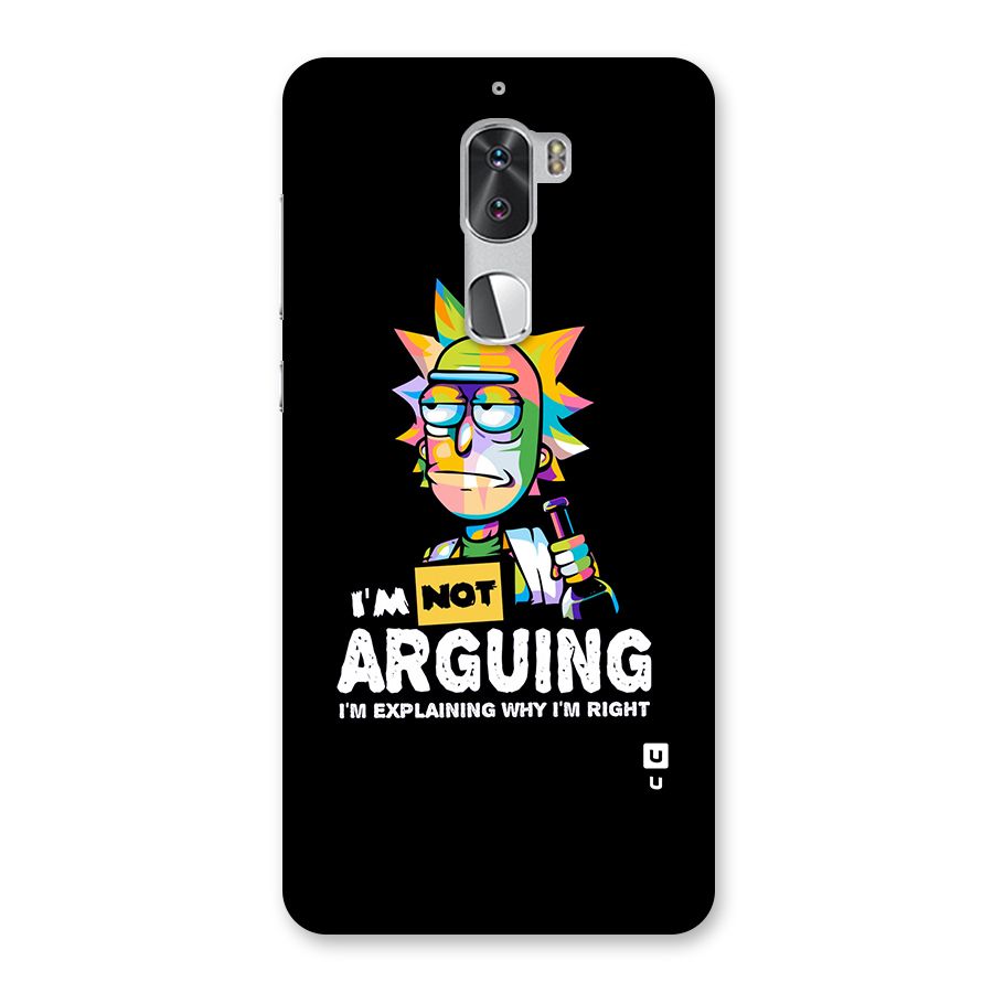 Not Arguing Explaining Back Case for Coolpad Cool 1