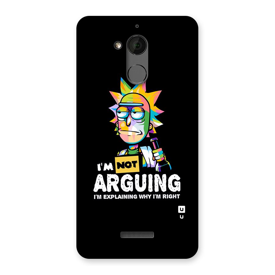 Not Arguing Explaining Back Case for Coolpad Note 5