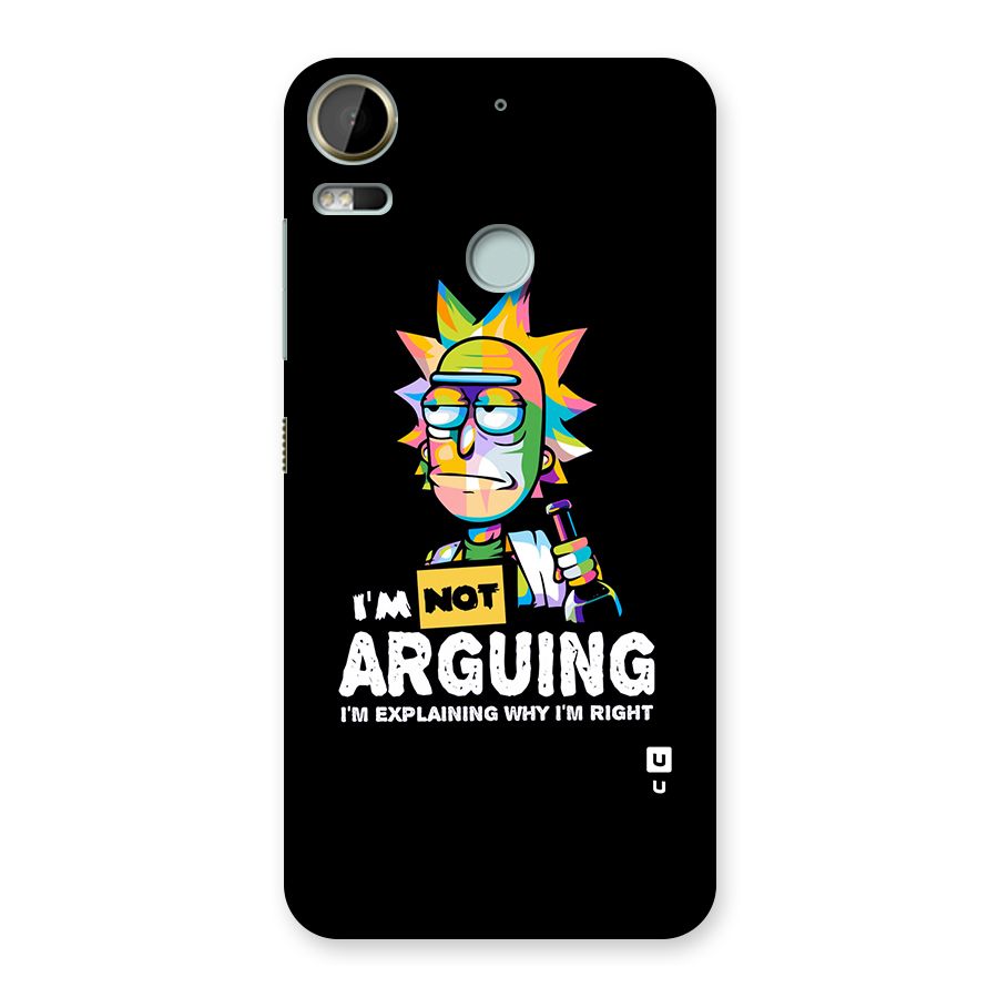 Not Arguing Explaining Back Case for Desire 10 Pro