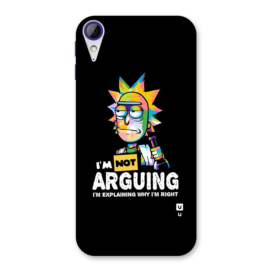 Not Arguing Explaining Back Case for Desire 830