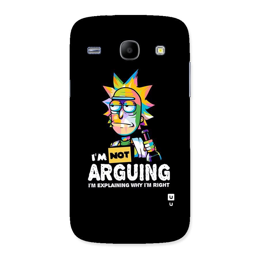 Not Arguing Explaining Back Case for Galaxy Core