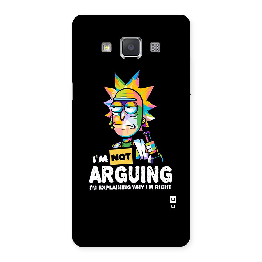 Not Arguing Explaining Back Case for Galaxy Grand 3