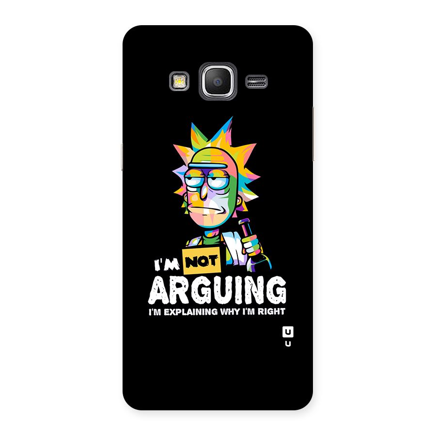 Not Arguing Explaining Back Case for Galaxy Grand Prime