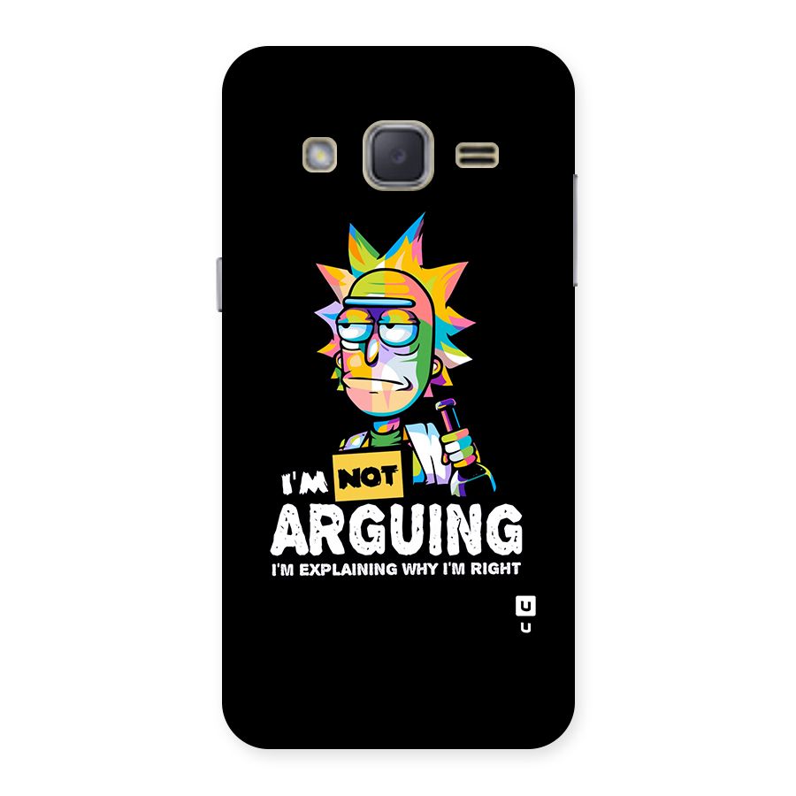Not Arguing Explaining Back Case for Galaxy J2