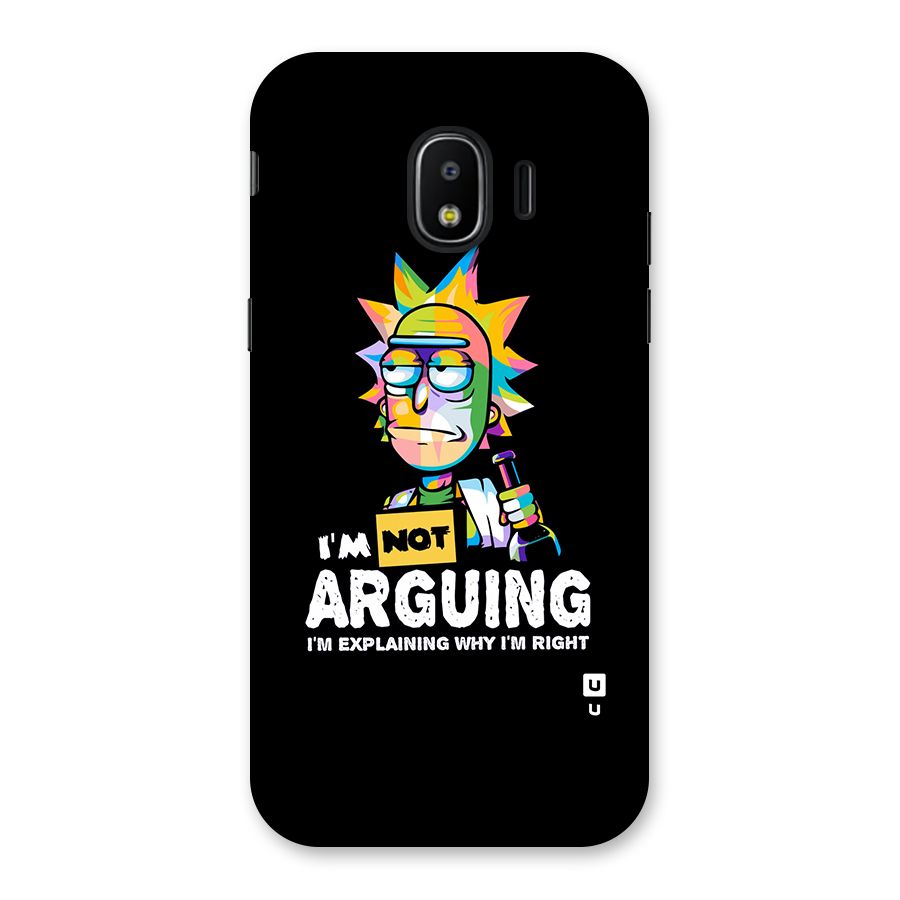 Not Arguing Explaining Back Case for Galaxy J2 Pro 2018