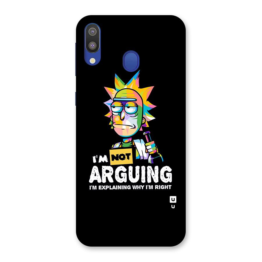 Not Arguing Explaining Back Case for Galaxy M20