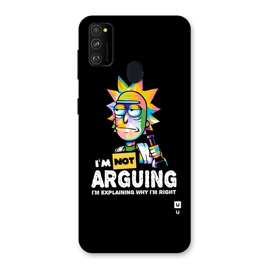 Not Arguing Explaining Back Case for Galaxy M21