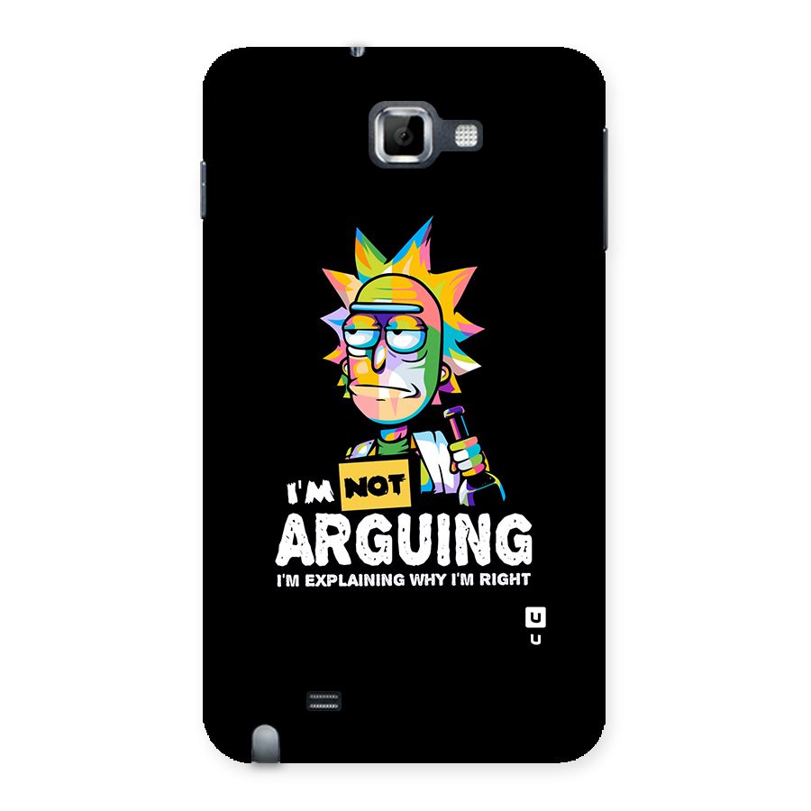 Not Arguing Explaining Back Case for Galaxy Note