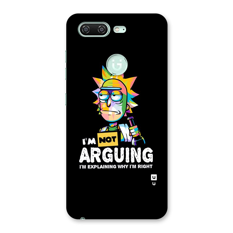 Not Arguing Explaining Back Case for Gionee S10