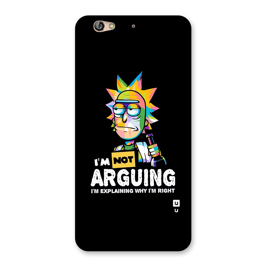 Not Arguing Explaining Back Case for Gionee S6