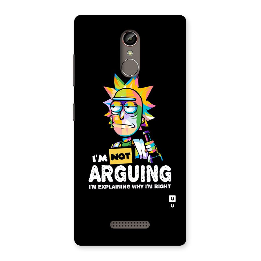 Not Arguing Explaining Back Case for Gionee S6s