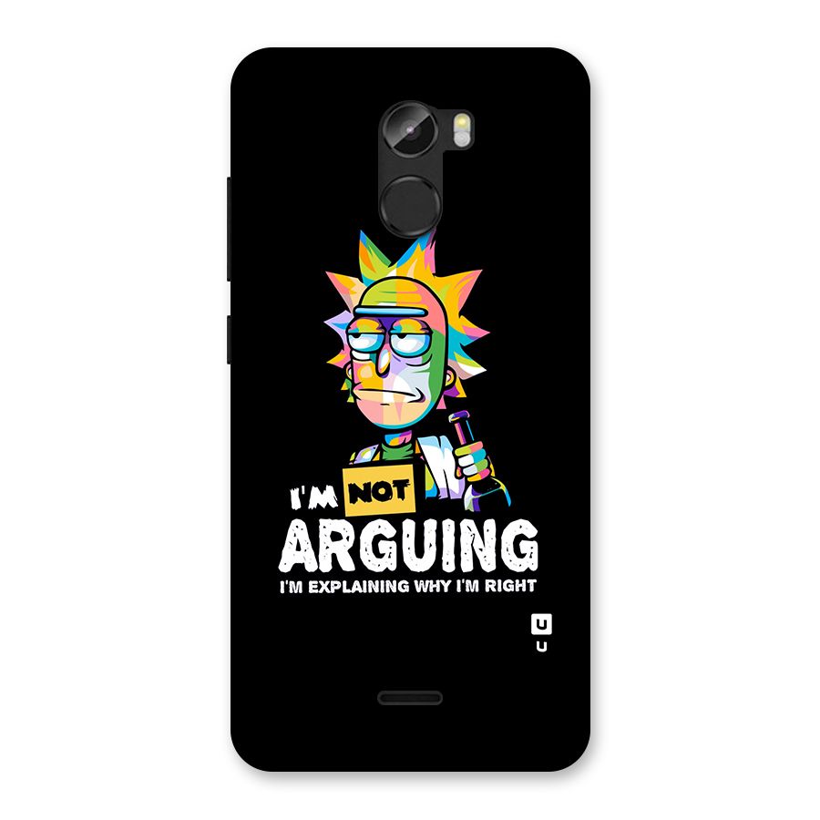 Not Arguing Explaining Back Case for Gionee X1
