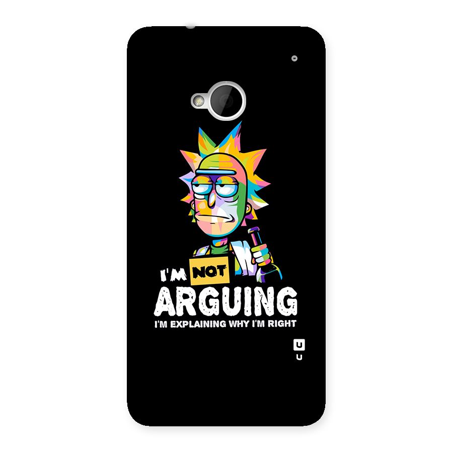 Not Arguing Explaining Back Case for HTC One M7