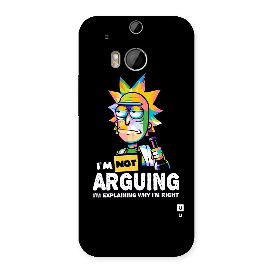 Not Arguing Explaining Back Case for HTC One M8