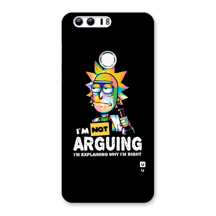Not Arguing Explaining Back Case for Honor 8