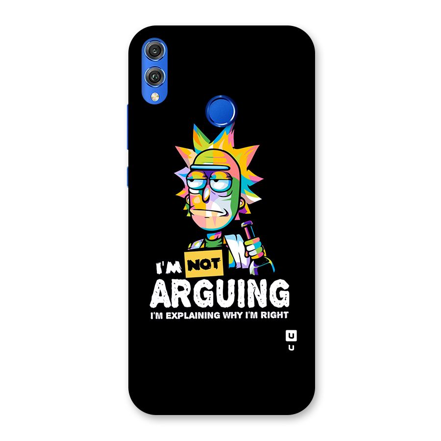 Not Arguing Explaining Back Case for Honor 8X