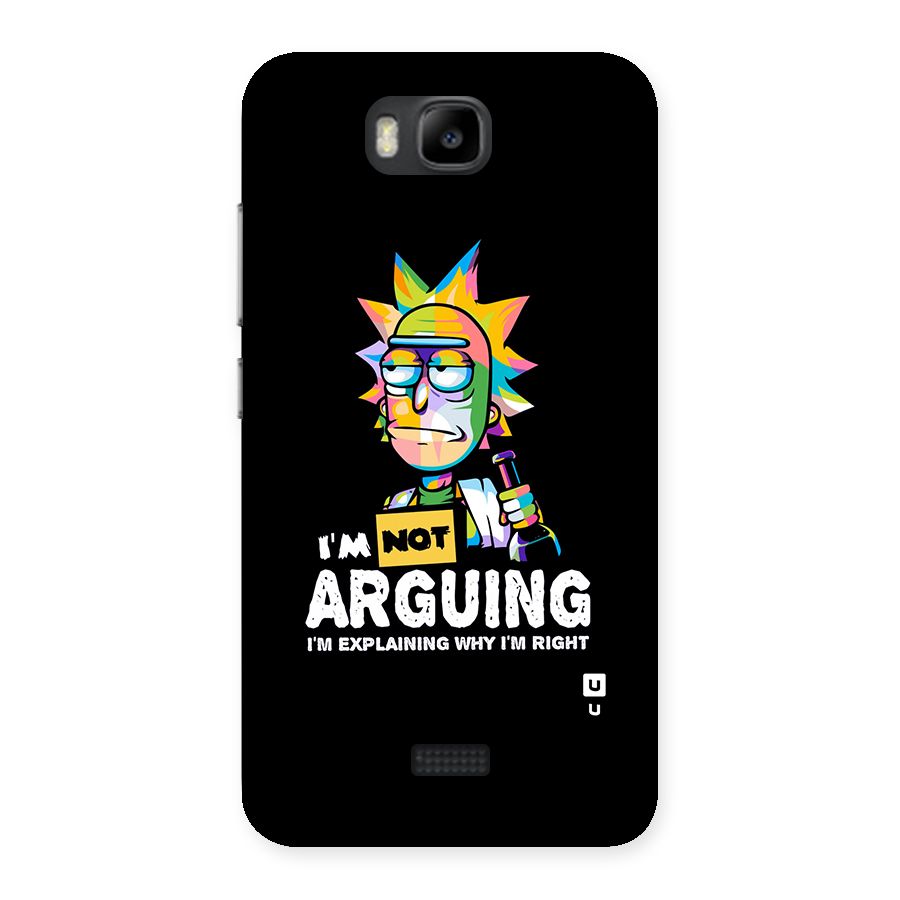 Not Arguing Explaining Back Case for Honor Bee