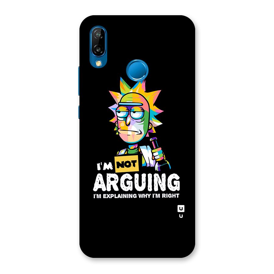 Not Arguing Explaining Back Case for Huawei P20 Lite