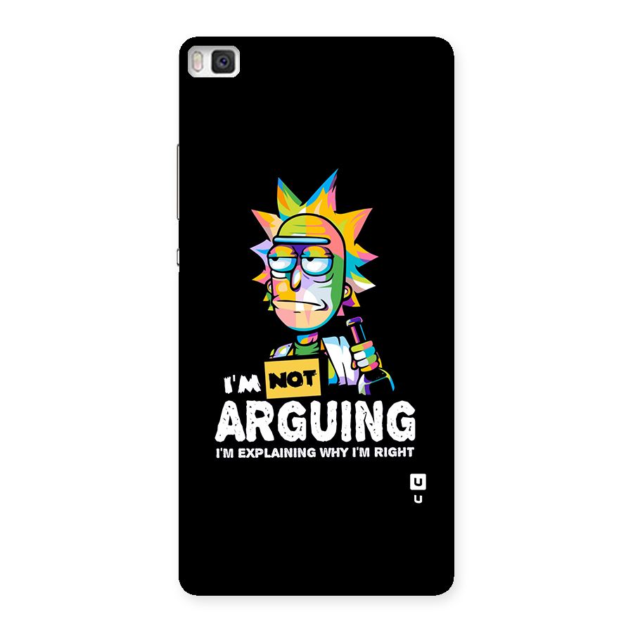 Not Arguing Explaining Back Case for Huawei P8