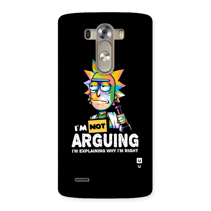 Not Arguing Explaining Back Case for LG G3