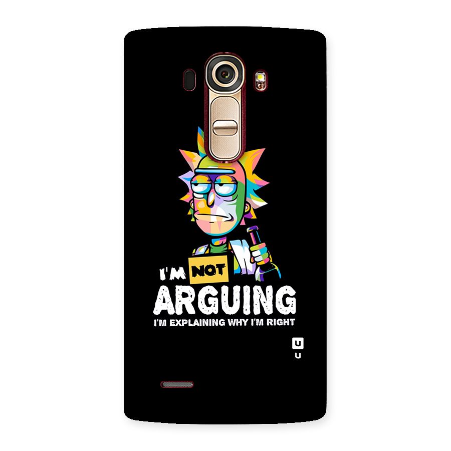 Not Arguing Explaining Back Case for LG G4