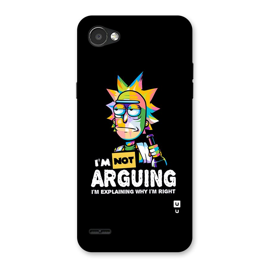 Not Arguing Explaining Back Case for LG Q6
