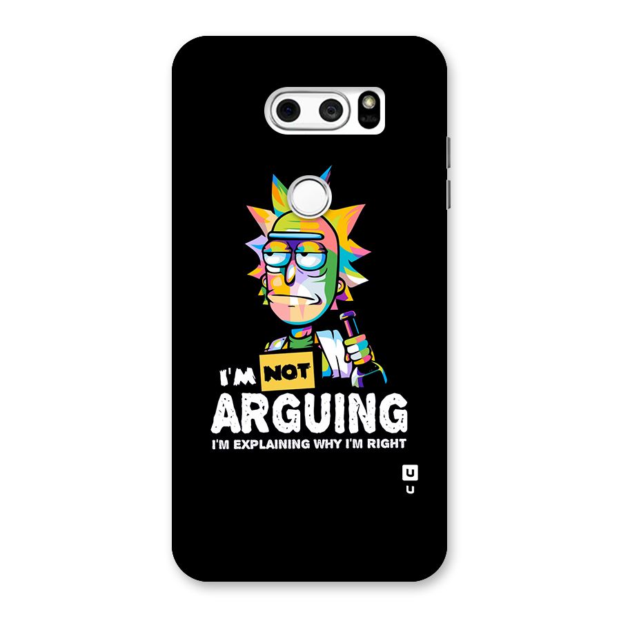 Not Arguing Explaining Back Case for LG V30