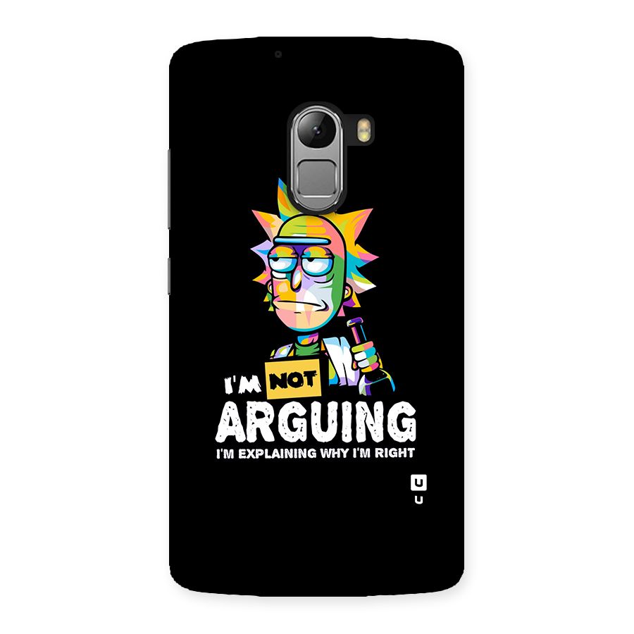 Not Arguing Explaining Back Case for Lenovo K4 Note