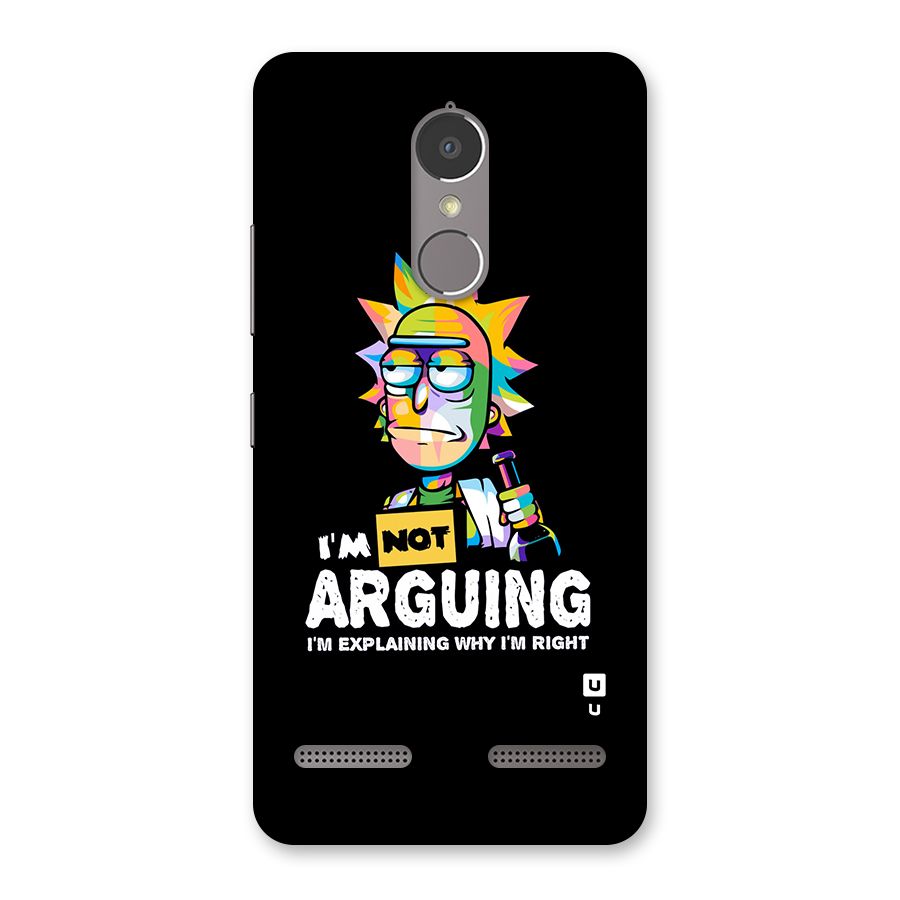 Not Arguing Explaining Back Case for Lenovo K6