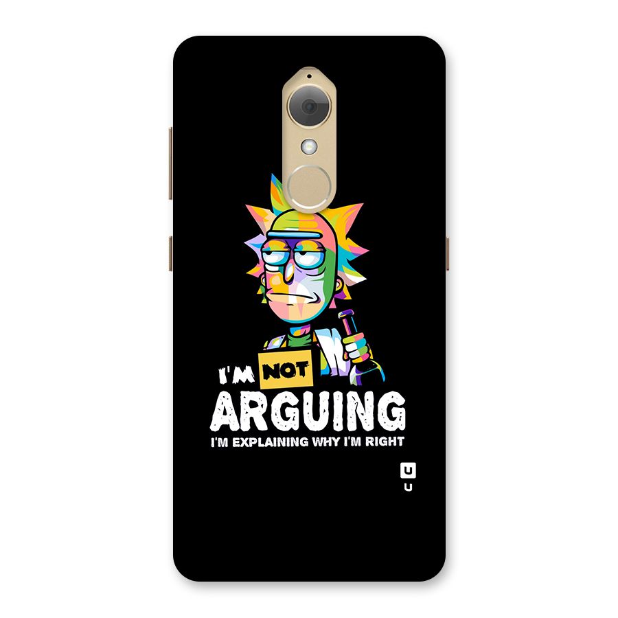 Not Arguing Explaining Back Case for Lenovo K8