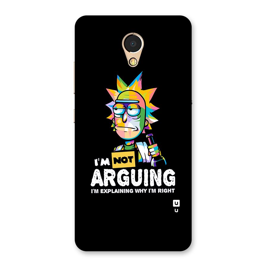 Not Arguing Explaining Back Case for Lenovo P2