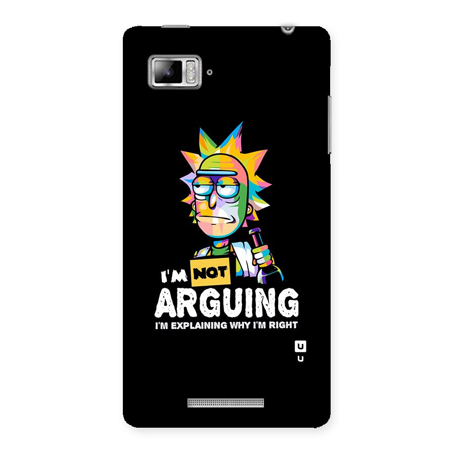 Not Arguing Explaining Back Case for Lenovo Vibe Z K910
