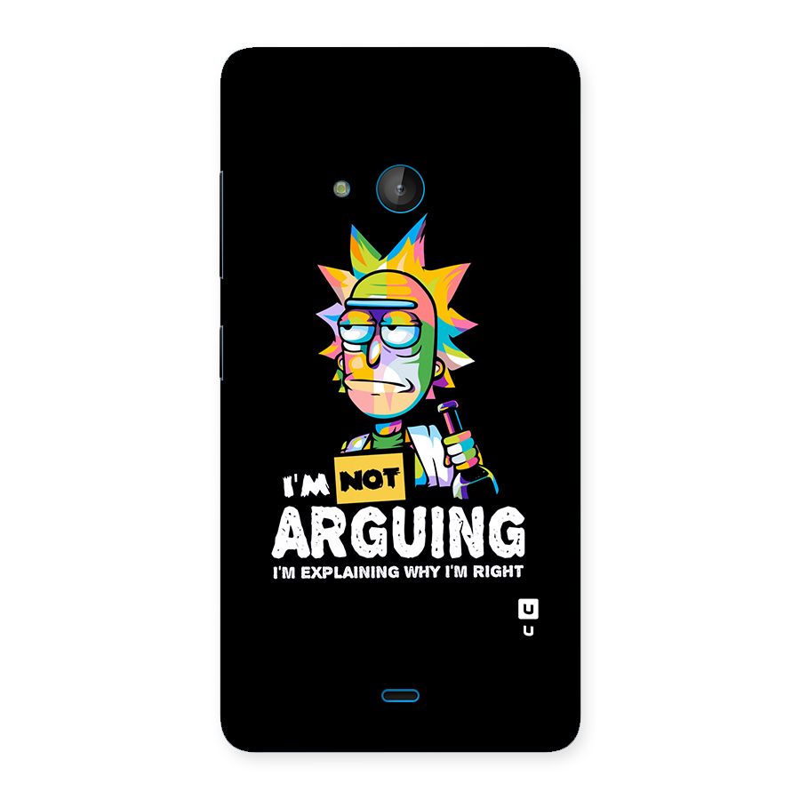 Not Arguing Explaining Back Case for Lumia 540