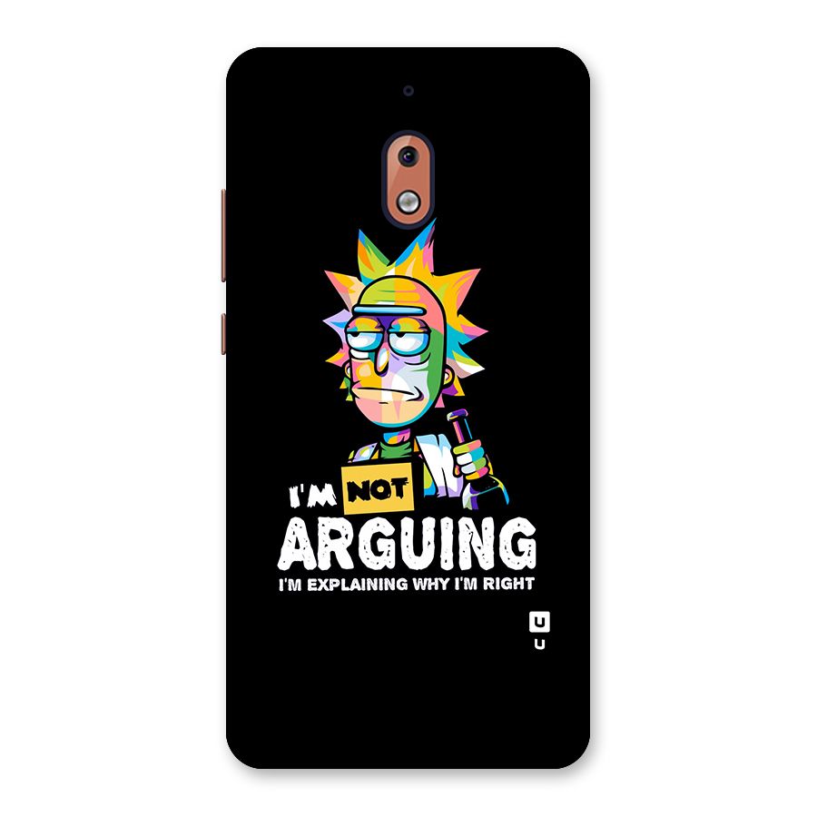 Not Arguing Explaining Back Case for Nokia 2.1
