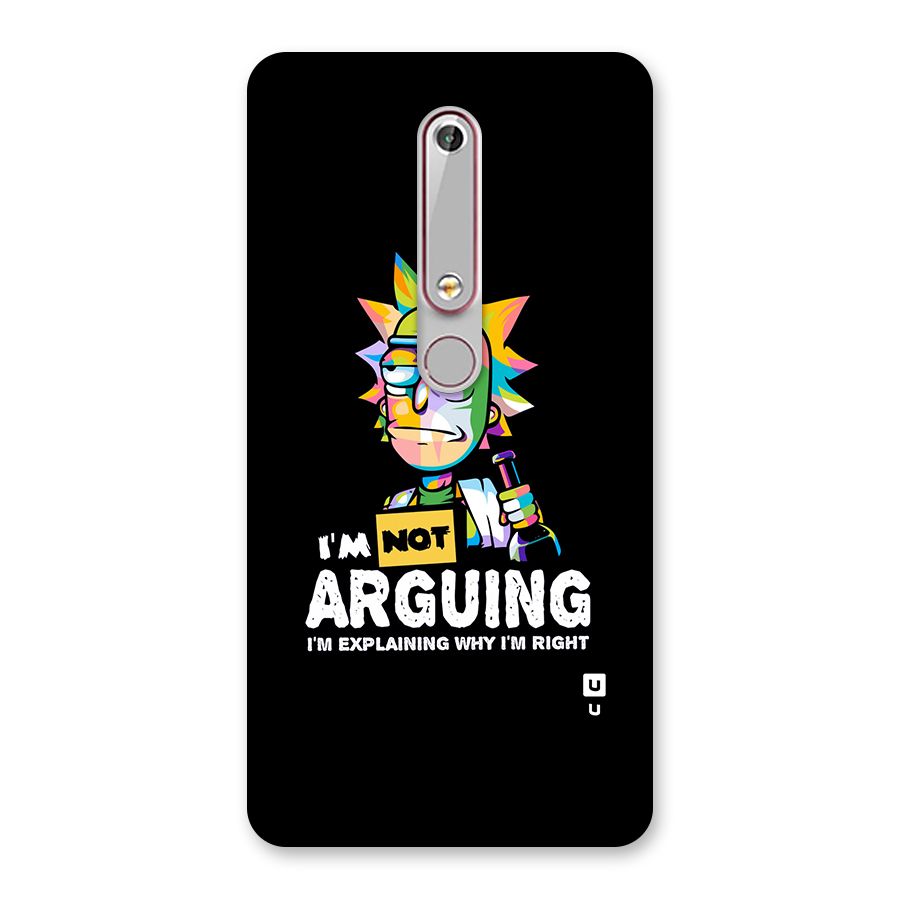Not Arguing Explaining Back Case for Nokia 6.1